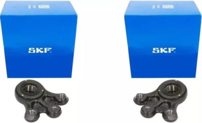 Skf шарніри важелів перед citroen c6 peugeot 407 фото №1