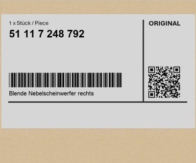 Защита ref. противотуманная., правая mini clubman r55 lci r56 lci coupé r58 фото №1