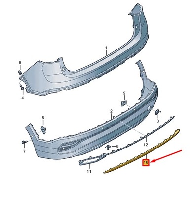 Vw taigo cs rear бампер защита днища bar 2g78075312uc фото №1
