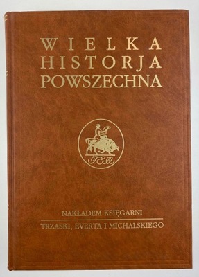 Wielka historja powszechna t4 cz 3 J Dąbrowski