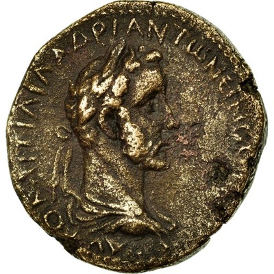Moneta, Commagene, Antoninus Pius, Bronze Æ, 138-1