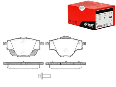 Remsa комплект гальмівних колодок гальмівних 1609000980 bpm15 фото №1