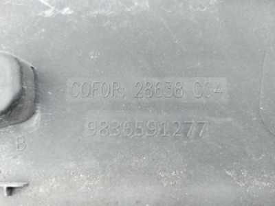 Peugeot 3008 ii молдинг крыла левый задняя фото №1