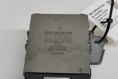Toyota hilux mk7 4 wheel drive керування unit 89533-71030 2.5d 88 kw 2008 фото №1