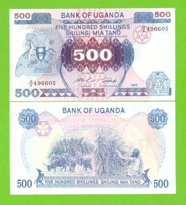 UGANDA 500 SHILLINGS 1986 P-25 UNC