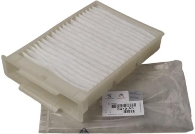 Оригинальный номер psa фильтр салонный citroen c1 i peugeot 107 фото №1