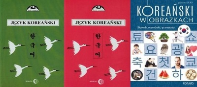 Język koreański Kurs 1+2+ Koreański w obrazkach