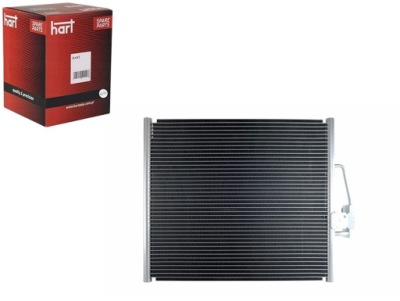 Конденсатор конденсатор кондиціонера bmw e39 520 97- hart фото №1