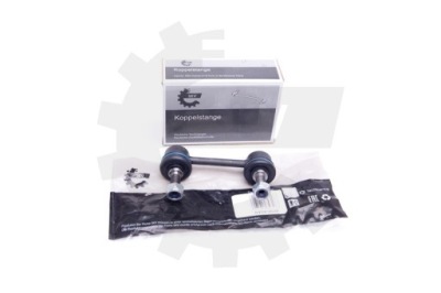 З'єднувач стабілізатора задня p/l mazda mx-6 ge 91-97 фото №1