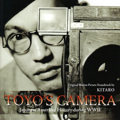 Kitaro | Toyo`s Camera