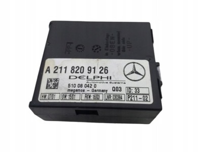 Mercedes s w220 lift модуль сигнализация a2118209126 фото №1