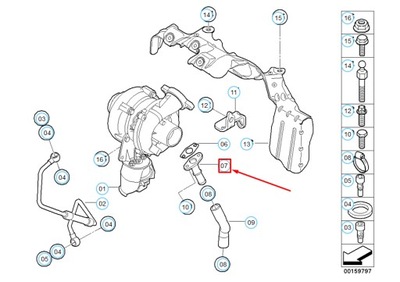 Mini cooper clubman r55 труба обратная турбонагнетателя 11657804910оригинальная фото №1
