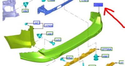 Бампер задня ford transit courier 2014-2023 фото №1