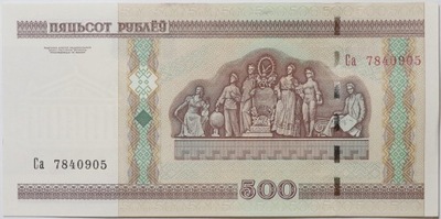 500 Rubli - Białoruś - UNC