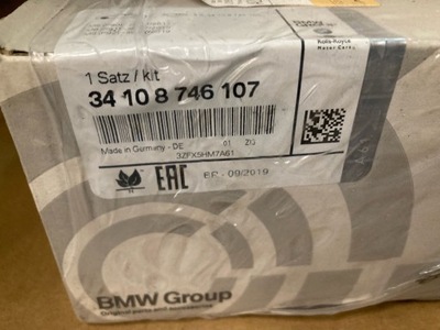 Гальмівні колодки гальмівні перед x m f95 x6 m f96 фото №1