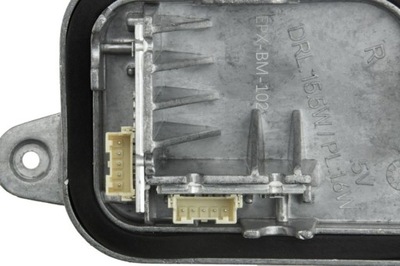 Модуль led света. do движение dziennej фото №1