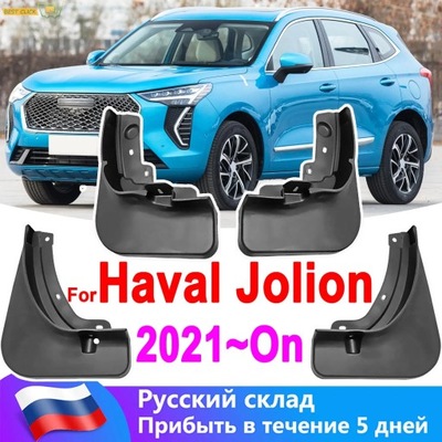 4pc/set Molded FOR Haval Jolion 2021 2022 Mud