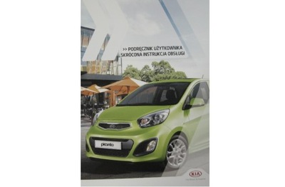 KIA PICANTO II 11-17 POLSKA MANUAL SKROCONA  