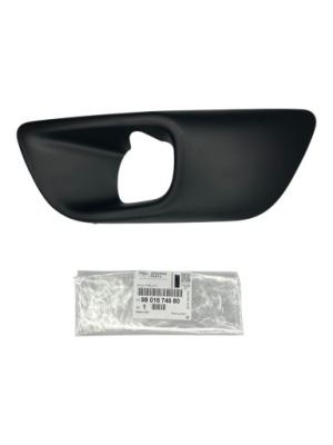 Оригинальный номер рамка противотуманной фары левая citroen c4 picasso ii 9801674680 фото №1