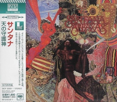 {{{ SANTANA - ABRAXAS (1 BSCD2) - Japan
