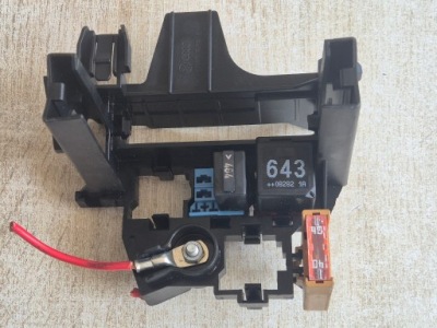 Коробка предохранителей audi a4 b8 8k1937503 фото №1