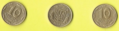 Ukraina 10 Kopiejek 2005 r.