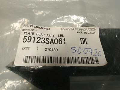 Element подкрылок subaru forester 59123sa061 фото №1