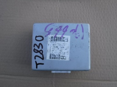 Модуль регулятор напруги hyundai i20 95300-c8000 фото №1