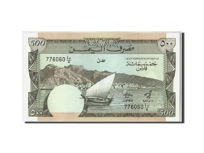 Banknot, Republika Demokratyczna Jemenu, 500 Fils,