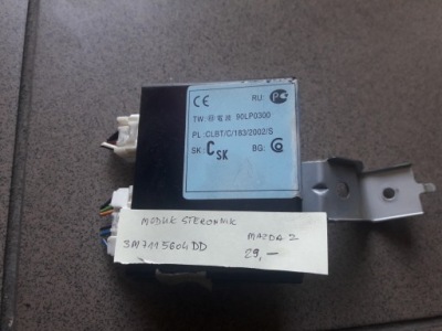 Реле модуль блок управления mazda 2 3m7115604dd фото №1