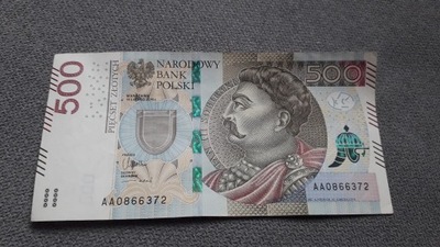 Banknot 500 złotych AA