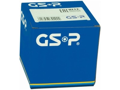 Наконечник тяга opel movano b 10- renault master iii 10- фото №1