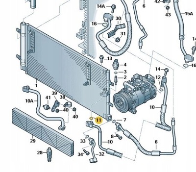 ПРОКЛАДКА КОНДИЦИОНЕРА AUDI A3 04- фото