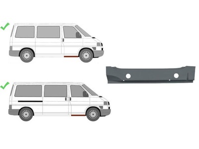 Поріг ремкомплект поріг права всередині pvw76006vr фото №1