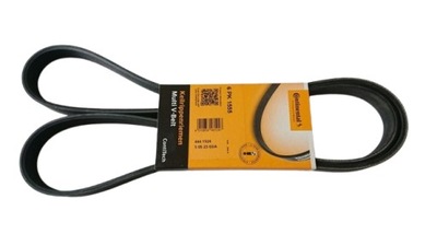 Vw multivan t5 t6 2.0 tdi ремень многоручьевой conti фото №1