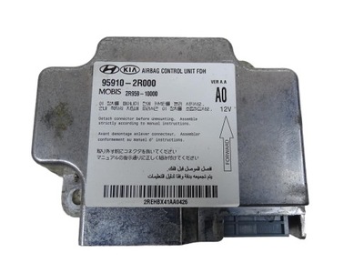 Модуль датчик подушок повітряних подушка безпеки hyundai i30 i 2007-2012 фото №1