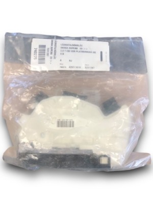 Superb ii замок правый задняя 1s4839015c фото №1