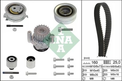 INA 530055032 КОМПЛЕКТ ГРМ НАСОС