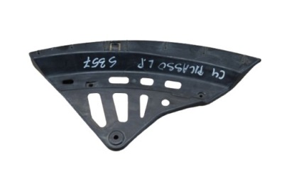 Напрямна лампи лівий перед citroen c4 picasso 164725-00 фото №1