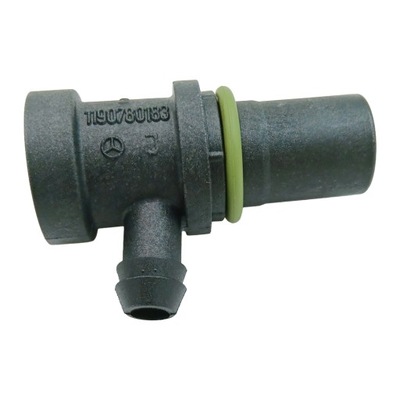 Защита mercedes оригинальный номер a1190700055 фото №1