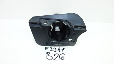 Кронштейн распылителя правая bmw x5 f15 7315958 фото №1