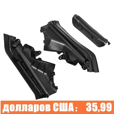 3PCS CAR ENGINE UPPER COMPARTMENT PARTITION PANEL SET FOR BMW X5 X6 ~7508  