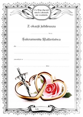 Dyplom - pamiątka Jubileuszu Sakramentu Małżeństwa