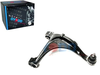 SWINGARM KIA OYODO  