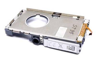 Komora i klapka baterii Samsung ST95