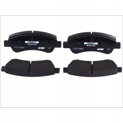 Гальмівні колодки ferodo ds2500 fcp1399h citroen c2 vts, peug фото №1