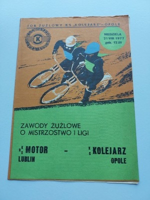 1977 KOLEJARZ OPOLE- MOTOR LUBLIN