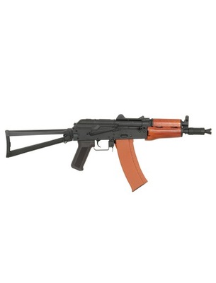 Wiatrówka elektryczna Cyma Replika AK-47 CM-045A
