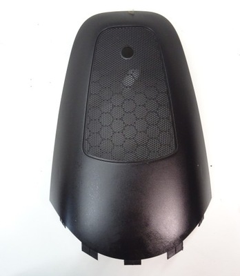 Защита динамика opel antara 96661656 25054882 1.99l дизель 110kw 2008 фото №1