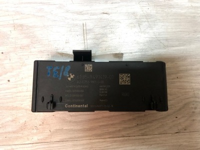 Bmw x1 f48 модуль кришки 9491419 фото №1